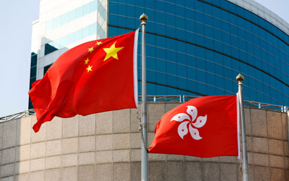China_and_Hong-Kong_flag