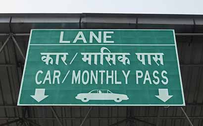 Indian_toll_road