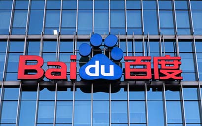 Baidu_building