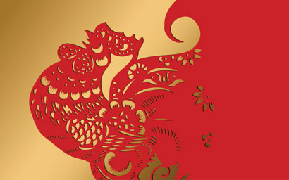 Chinese rooster