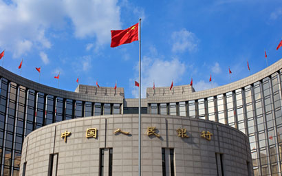 Peoples-Bank-of-China